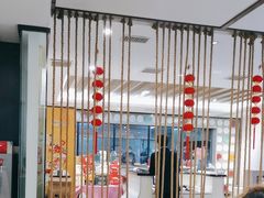 -三义和酒楼(千佛山店)