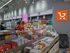 -嗨特购HitGoo(朝阳合生汇店2店)