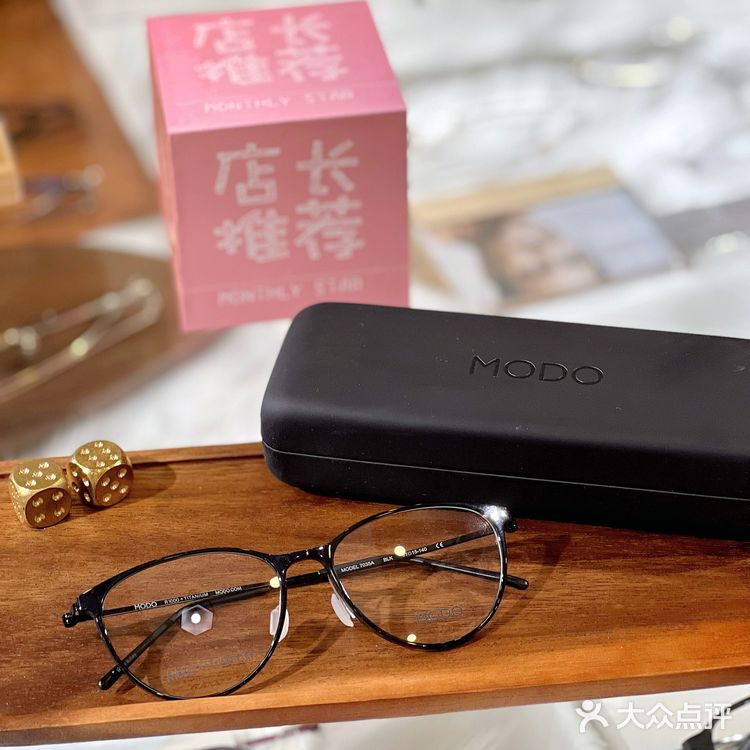 👓无界眼镜MaxLess丨潮流人士必备款丨眼镜穿搭👓