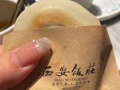 -西安饭庄·非遗陕菜(钟楼店)