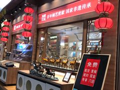 -杭州萧山国际机场