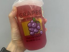 -雅克雅思(纱帽河店)