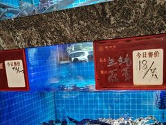 -潮州府·潮菜·砂锅粥(徐家汇店)