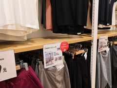 -优衣库(广州恒宝广场店)