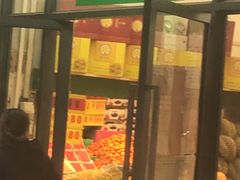 门面-果唯伊(共和新路店)