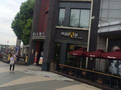 -必胜客(上海新南方商城PH店)