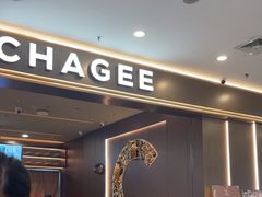 -霸王茶姬(广东东莞塘厦时代城店)