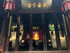 -成都武侯祠博物馆