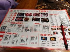 -堂客老火锅(欣阳广场总店)