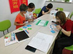 -恒企会计培训(成都天府广场校区)