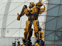 -天山海世界·米立方