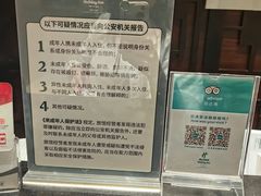 -成都世纪城假日酒店-西楼