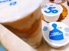 -50岚(太平洋森活天地店)