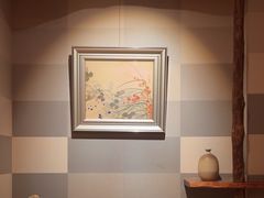 -みかわ是山居