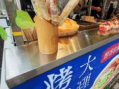 -热喜·现包大馅汤圆(老街店)