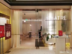 -théATRE 茶聚场(王府中環店)