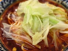 -十八梯眼镜面(五红路店)