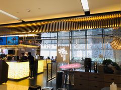 -捞王锅物料理(上海世茂广场店)