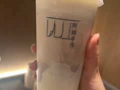 -阿嬷手作(上海万象城店)