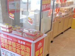 -味多美蛋糕(潘家园店)