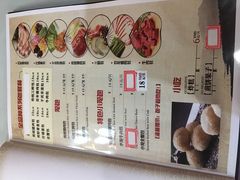 -狗不理(山东路总店)