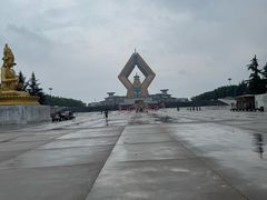 -法门文化景区