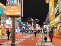-鼓楼(兴庆区)