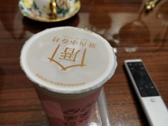 -厝内小眷村(福州永嘉天地店)
