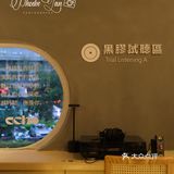 超级棒的黑胶主题咖啡馆️ 梅林Apark二楼