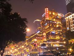 -郝富贵火锅
