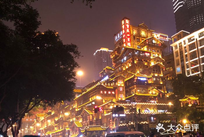 郝富贵火锅图片