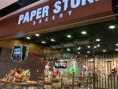 -PAPER STONE BAKERY(天汇广场店)