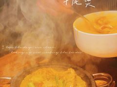 -小和庆·知味(首铸万科店)