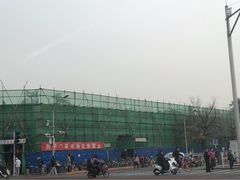 -和平门菜市场