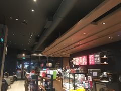 -星巴克臻选(北京太阳宫凯德店)