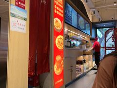 -老福洲·三十年福州味(斗东店)