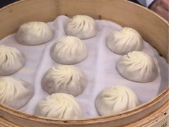 -鼎泰丰(国贸商城店)