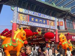-古文化街旅游区