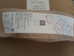 -21cake廿一客蛋糕