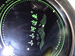 -小小河边鱼(天润城店)
