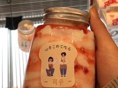 -司乎·日式鲜吐司(EFC欧美广场店)