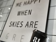 -81BAKERY(大学路店)