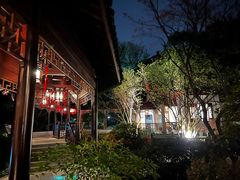 -十八棵（老龙井）御茶园(老龙井店)