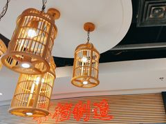 -避风塘(五角场店)