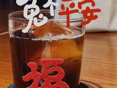 -Be Lived Cafe比例咖啡(摩天轮店)