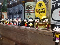 -春草居酒屋·晴子の店