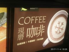 -曲水曦和饮品店(曲水亭街)