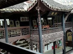 -阳明祠