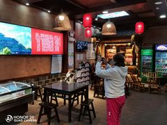 -富正毅三下锅连锁(三店)