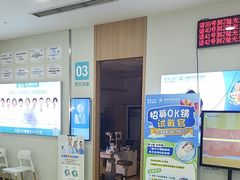 -成都新视界眼科医院·近视手术·儿童近视